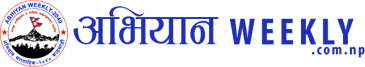 बलिउड अभिनेत्री रेखाबारे यस्ता छन् २३ रोचक तथ्य