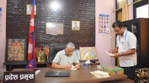 प्रदेश २ मा करारमा कर्मचारी भर्ना गर्ने बाटो खुल्यो