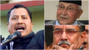 प्रतिबन्धले  गर्दा   ने क पा भित्रै असन्तुष्टि,                                                                                                                     दुवै पक्ष एक कदम पछि हटेर वार्ताको लागि तयार होऊ
