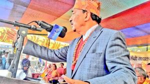 राप्रपाको शक्ति प्रदर्शन