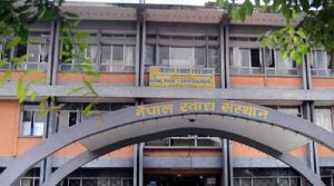 अझै प्रयोगमा आएन खाद्य प्रयोगशाला