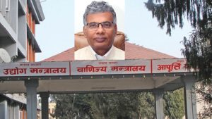 नुन विक्रिको नाममा ठगी धन्दा, सरकार मौन