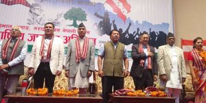 सुरु भयो कांग्रेसको जागरण अभियान