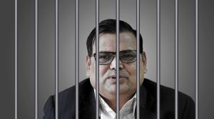 हाइप्रोफाइलको बास जेलमा