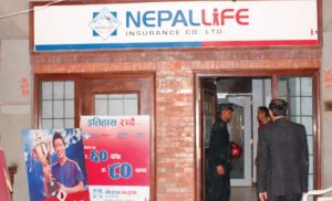 ५१ प्रतिशत लाभांश दिँदै नेपाल लाइफ इन्स्योरेन्स