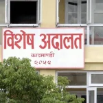 नेशनल पेमेन्ट गेटवे प्रकरणमा नेपाल टेलिकमका निलम्बित महाप्रबन्धक सुनिल पौडेल दोषी ठहर