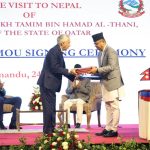 नेपाल र कतार बीच द्धिपक्षीय सम्झदारीपत्रमा हस्ताक्षर