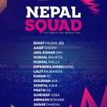 आईसीसी टी–२० विश्वकपका लागि १५ सदस्यीय नेपाली टोलीको घोषणा