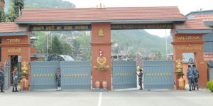 सशस्त्रका ७ डिआईजीको सरुवा, ७ को पदस्थापन, को -कहाँ पुगे ? सशस्त्रका ७ डिआईजीको सरुवा, ७ को पदस्थापन, को -कहाँ पुगे ?