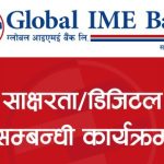 ग्लोबल आईएमई बैंकका १६९ नारा मार्फत  वित्तीय साक्षरता कार्यक्रम  सम्पन्न