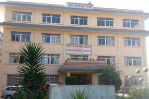 प्रेस काउन्सिलको अध्यक्ष सहित सञ्चार समबन्धी तिन पदका लागि दर्खास्त आवहान