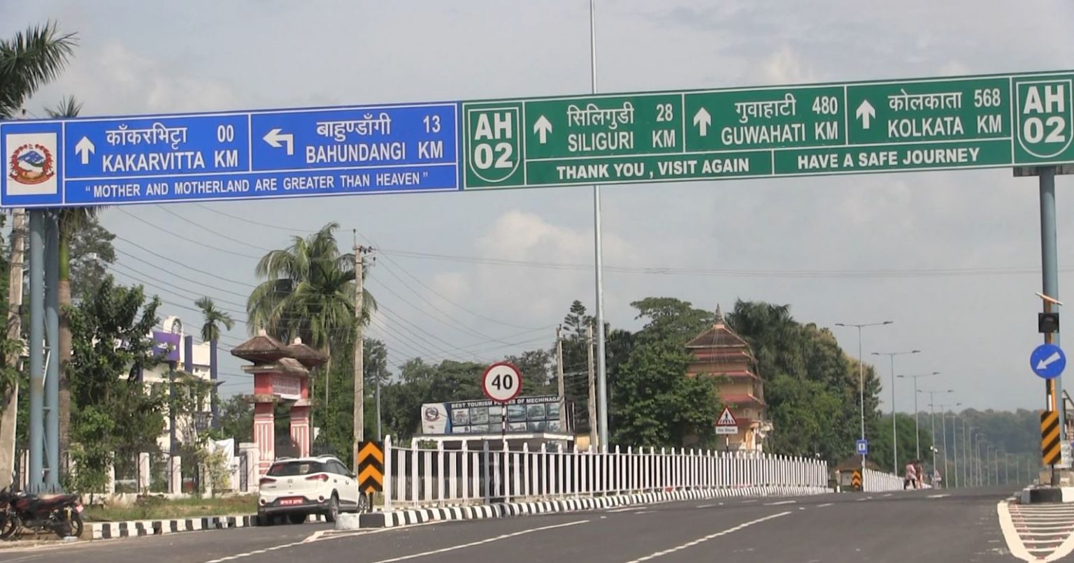 निर्वाचनका लागि भारतसँग जोडिएका सबै सीमा नाका बन्द हुने