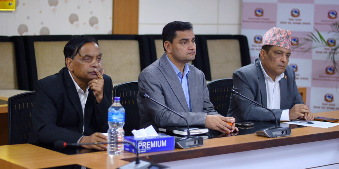 अब सातै प्रदेशमा गंगालाल  राष्ट्रिय  हृदय रोग केन्द्रको मुटु रोग उपचार विस्तार गरिने