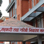 भोगाधिकारमा लिइएका जग्गा र त्यसमाथि निर्माण गरिएका संरचना तत्काल खाली गर्न निर्देशन