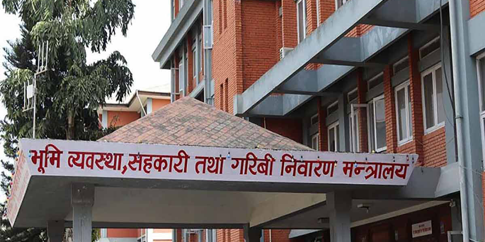 भोगाधिकारमा लिइएका जग्गा र त्यसमाथि निर्माण गरिएका संरचना तत्काल खाली गर्न निर्देशन