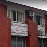 नदी किनारमा रहेका जोखिमयुक्त बस्तीहरूको स्थानान्तरण प्रक्रियाका क्रममा छुटेका नागरिकलाई सम्पर्कमा आउन आह्वान