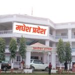 मधेश प्रदेशमा कांग्रेस, एमाले र नेकपाको पहिलो पटक बन्यो सयुत्त सरकार
