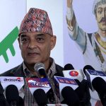 राप्रपा त्यागेर धवल शमशेर राणाले घोषणा गरे नयाँ अभियान