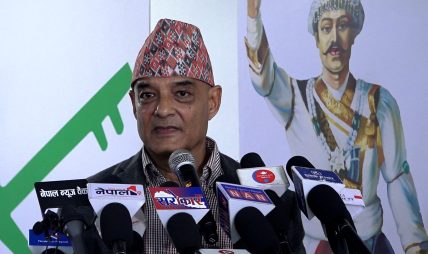 राप्रपा त्यागेर धवल शमशेर राणाले घोषणा गरे नयाँ अभियान