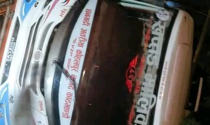 कपिलवस्तुमा बस दुर्घटना, १ को निधन ५ घाइते