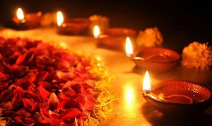 तिहार अर्थात यम पञ्चक आज देखि सुरू