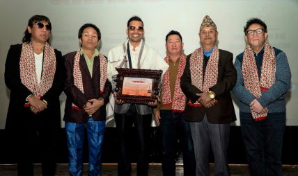 दोस्रो ओप्सना फिल्म एण्ड म्युजिक अवार्ड सम्पन्न