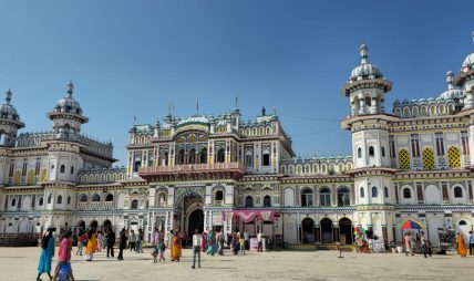 जनकपुरधाममा विवाहपञ्चमी महामहोत्सव : आज नगरदर्शन हुदैँ