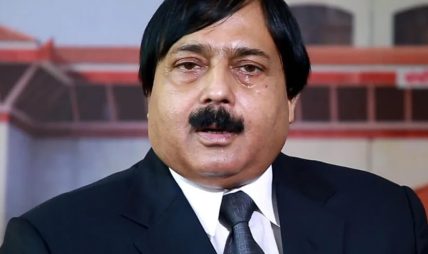 कांग्रेसका नेता अफताब आलमको निधन