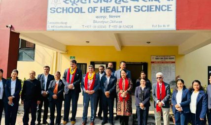 पेपरलेस  डिजिटल प्रणालीमा भरतपुर नेत्र अस्पताललाई पाकिस्तानी सहयोग