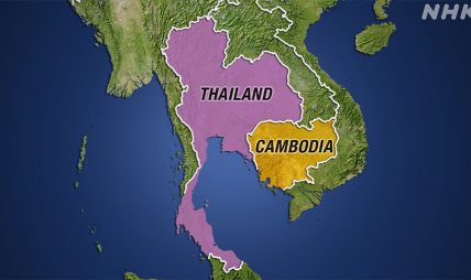 थाइल्यान्डले कम्बोडियामाथि हवाई आक्रमण सुरू गर्यो