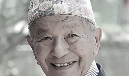 पूर्वप्रधानन्यायाधीश कल्याण श्रेष्ठलाई पितृशोक
