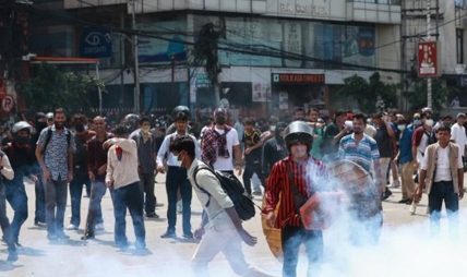 २३ र २४ गतेको घटनामा संलग्नहरुलाई कारबाही होला ?