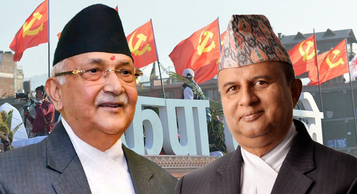 अहिलेकै अवस्थामा एमालेमा नेतृत्व परिवर्तन सम्भव होला ?