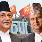 अहिलेकै अवस्थामा एमालेमा नेतृत्व परिवर्तन सम्भव होला ?