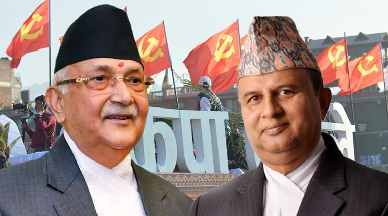 अहिलेकै अवस्थामा एमालेमा नेतृत्व परिवर्तन सम्भव होला ?