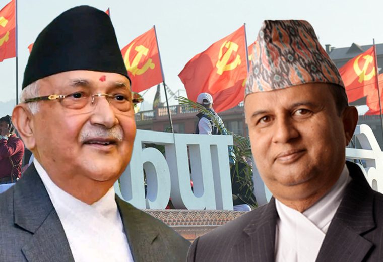 अहिलेकै अवस्थामा एमालेमा नेतृत्व परिवर्तन सम्भव होला ?
