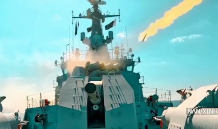 पाकिस्तानले उत्तर अरव सागरमा गर्यो लाइभ मिसाइन परिक्षण