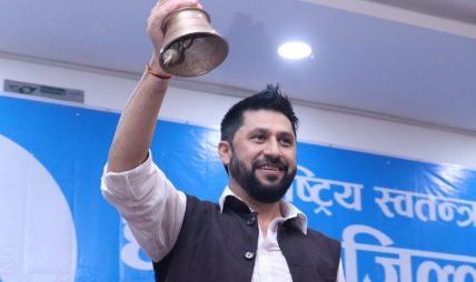 ‘राईट टु रिकल’ जनताको अधिकार हो पार्टीको होइन ? ‘राईट टु रिकल’ जनताको अधिकार हो पार्टीको होइन ?