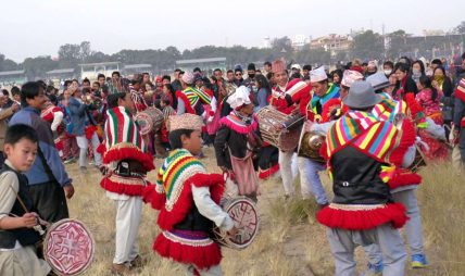 उँधौली पूर्व मनाइँदै , आज देशभर सार्वजनिक विदा