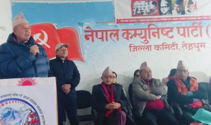 तेह्रथुमको नेकपा एसको सिगो जिल्ला कमिटी सहित पूर्व मन्त्री खापुङ एमालेमा समाहित