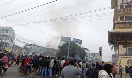 वीरगन्ज तनावग्रस्त बन्यो, ५ राउन्ड अश्रुग्यास प्रहार