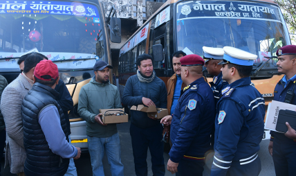 उपत्यकाभित्र चल्ने सार्वजनिक सवारीसाधनमा सीसी क्यामेरा जडान