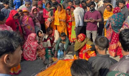 सशस्त्र प्रहरीको गोली लागेर साहको निधन भएको घटनापछि उत्पन्न तनाव अन्त्यका लागि पाँच बुँदे सहमति