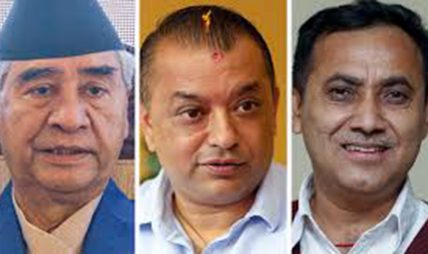 कांग्रेस विभाजनको संघारमा पुग्दै