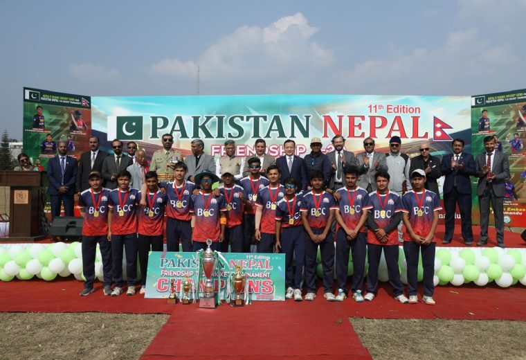 पाकिस्तानमैत्री  किक्रेट प्रतियोगिताको विजेता बन्यो बालुवाटार  टिम