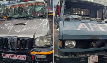 वीरगन्जमा व्यापारी र सुरक्षाकर्मी बीच झडप, ३ सशस्त्र प्रहरी घाइते