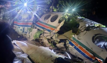 राँचीबाट दिल्ली जाँदै गरेको एयर एम्बुलेन्स दुर्घटना, ७ जनाको निधन