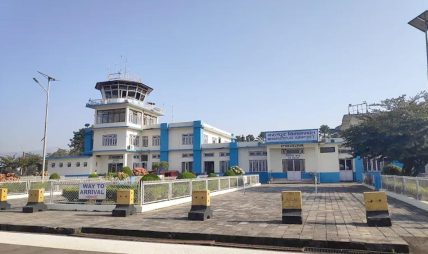भरतपुर विमानस्थलमा पनि इन्धन सेवा सुरु