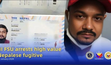 अख्तियार प्रमुख राईलाई धम्क्याउने पाठकलाई फिलिपिन्सबाट नेपाल ल्याईयो