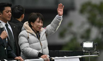 जापानमा भएको निर्वाचनमा प्रधानमन्त्री ताकाईचीको पार्टीले एक्लै पायो दुई तिहाइ सिट